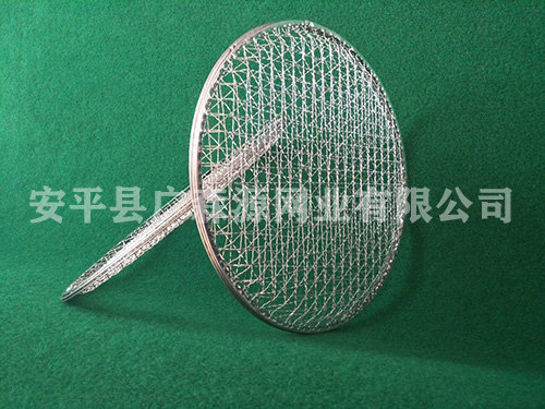 設(shè)計院開展“不忘初心、牢記使命”教育啟動儀式