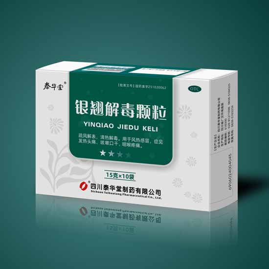 祝賀集團順利通過三體系監督審核